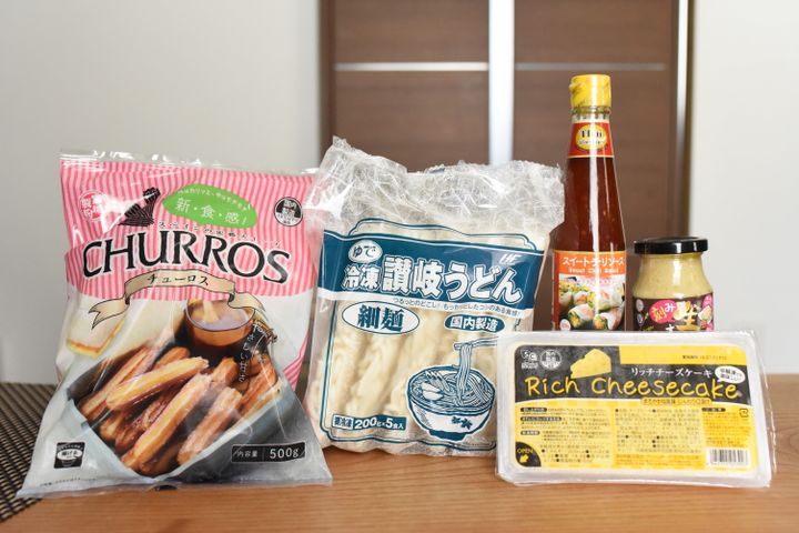 21年最新 業務スーパー のおすすめ商品ランキング プロの料理家が選ぶおすすめ食材58選 サンキュ 21年最新 業務スーパー のおすすめ商品ランキング プロの料理家が選ぶおすすめ食材58選 サンキュ