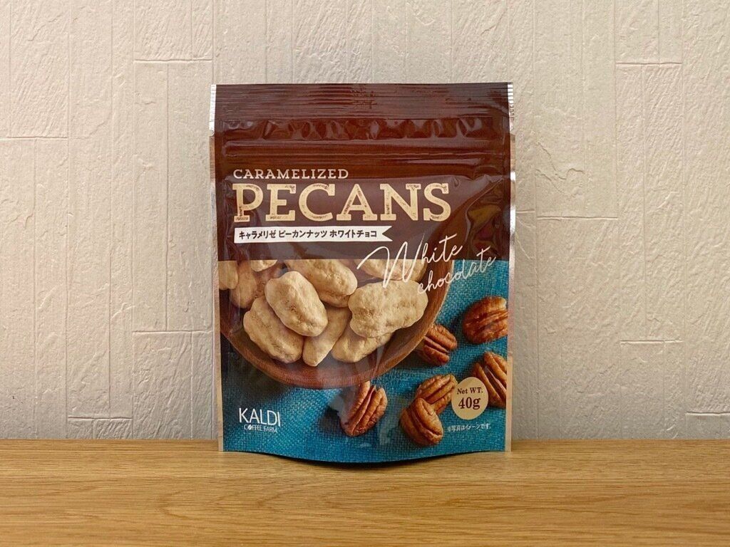 キャラメリゼピーカンナッツホワイトチョコのパッケージ