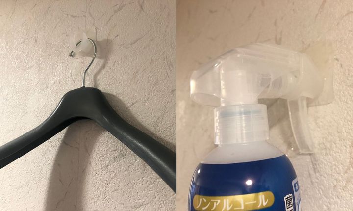ダイソー 壁が傷つかない 壁紙に貼れる超使えるフックも110円 サンキュ ダイソー 壁が傷つかない 壁紙に貼れる超使えるフックも110円 サンキュ
