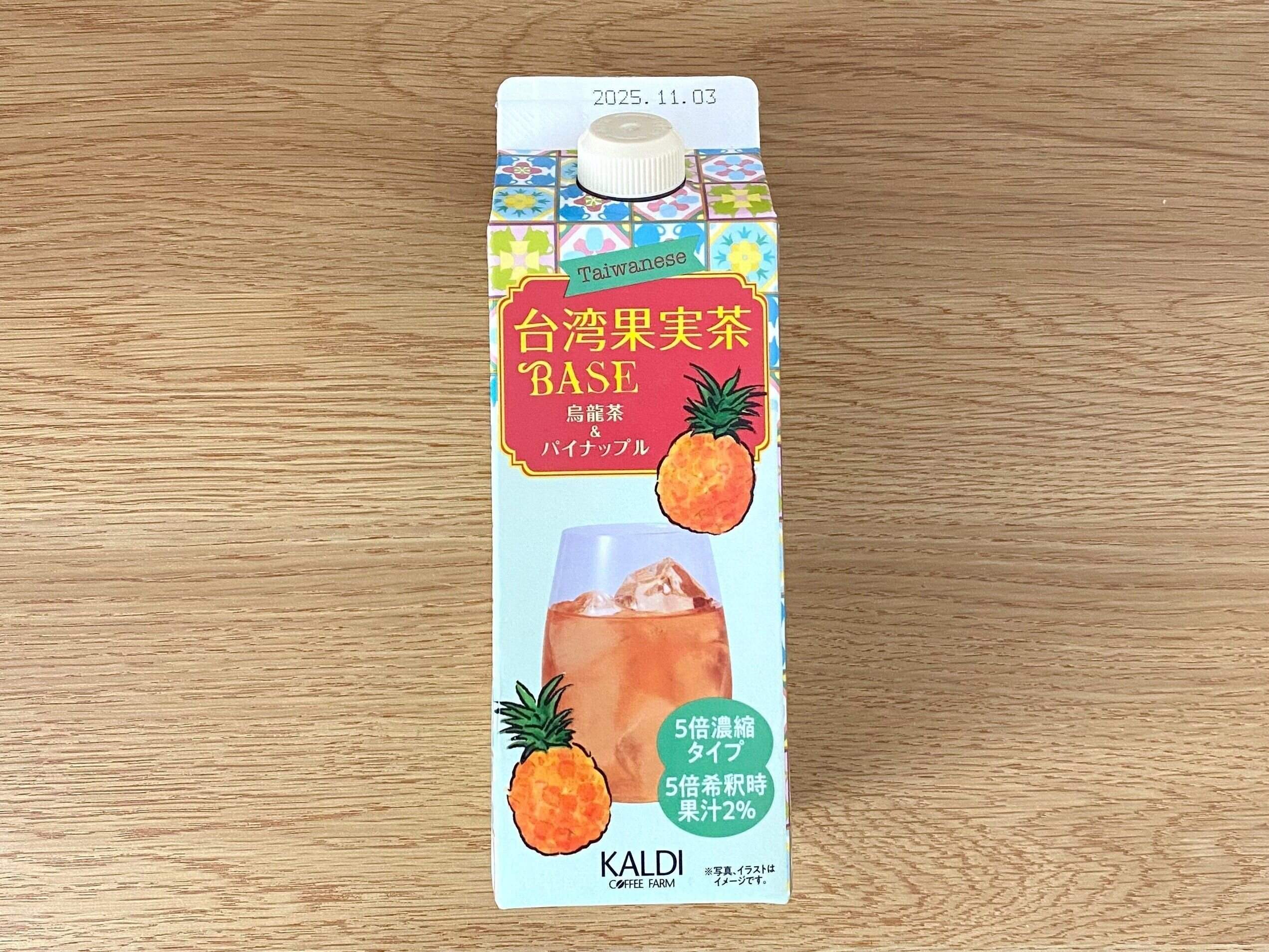 台湾果実茶ベース　烏龍茶＆パイナップル