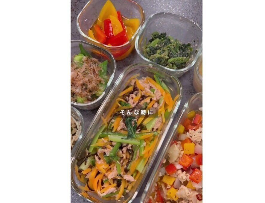 ヘルシーなつくり置きが簡単！