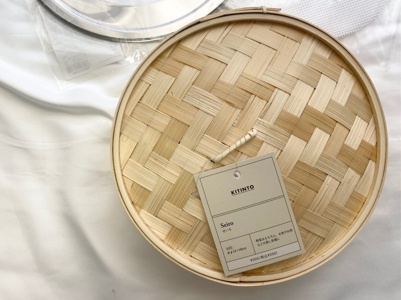 3COINSマニア 3COINS