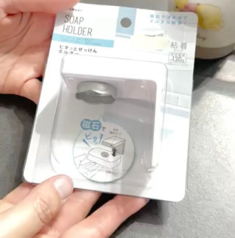 コップを衛生的に収納！「石鹸ホルダー」