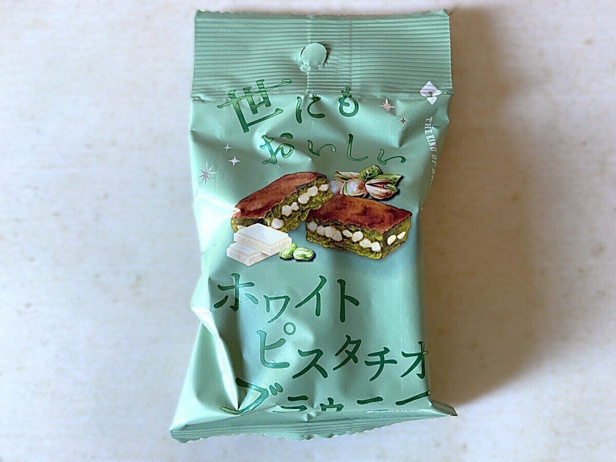 ホワイトピスタチオ