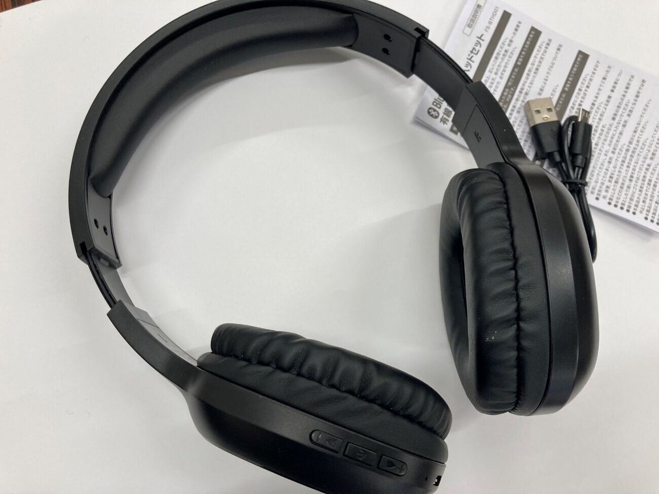 低価格なの高品質！1,100円のダイソーBluetoothヘッドホンは売り切れ必至の神アイテム!?