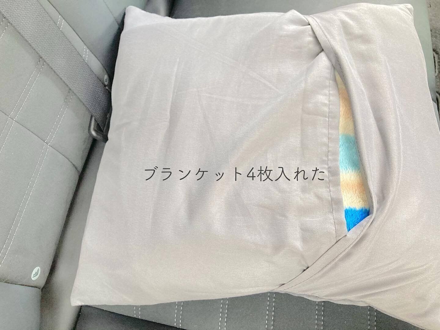 ブランケット入れとしても活用できる！