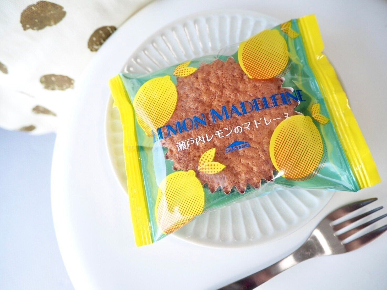 シャトレーゼ「瀬戸内レモンのマドレーヌ」商品写真