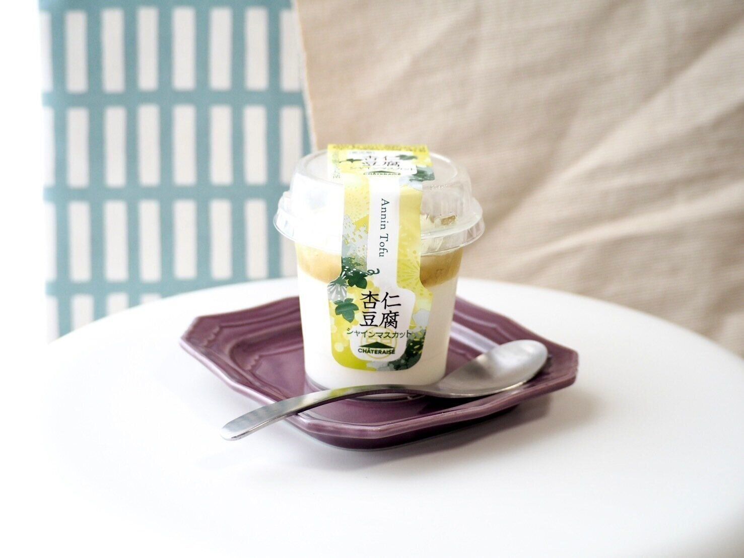 シャトレーゼ「シャインマスカット杏仁豆腐」商品写真
