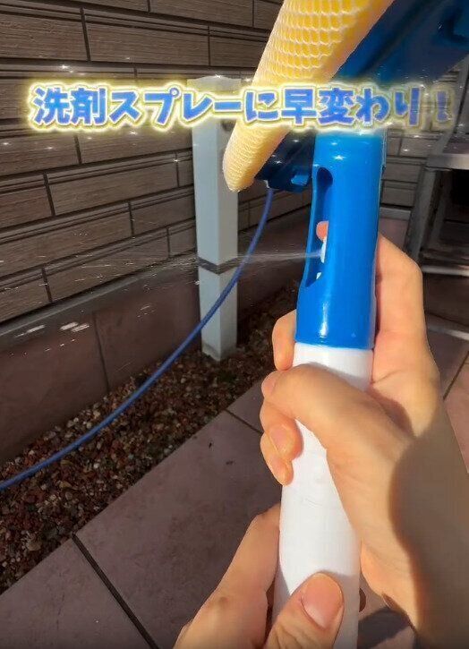 【ダイソー】ベランダ掃除に便利な専用ブラシ