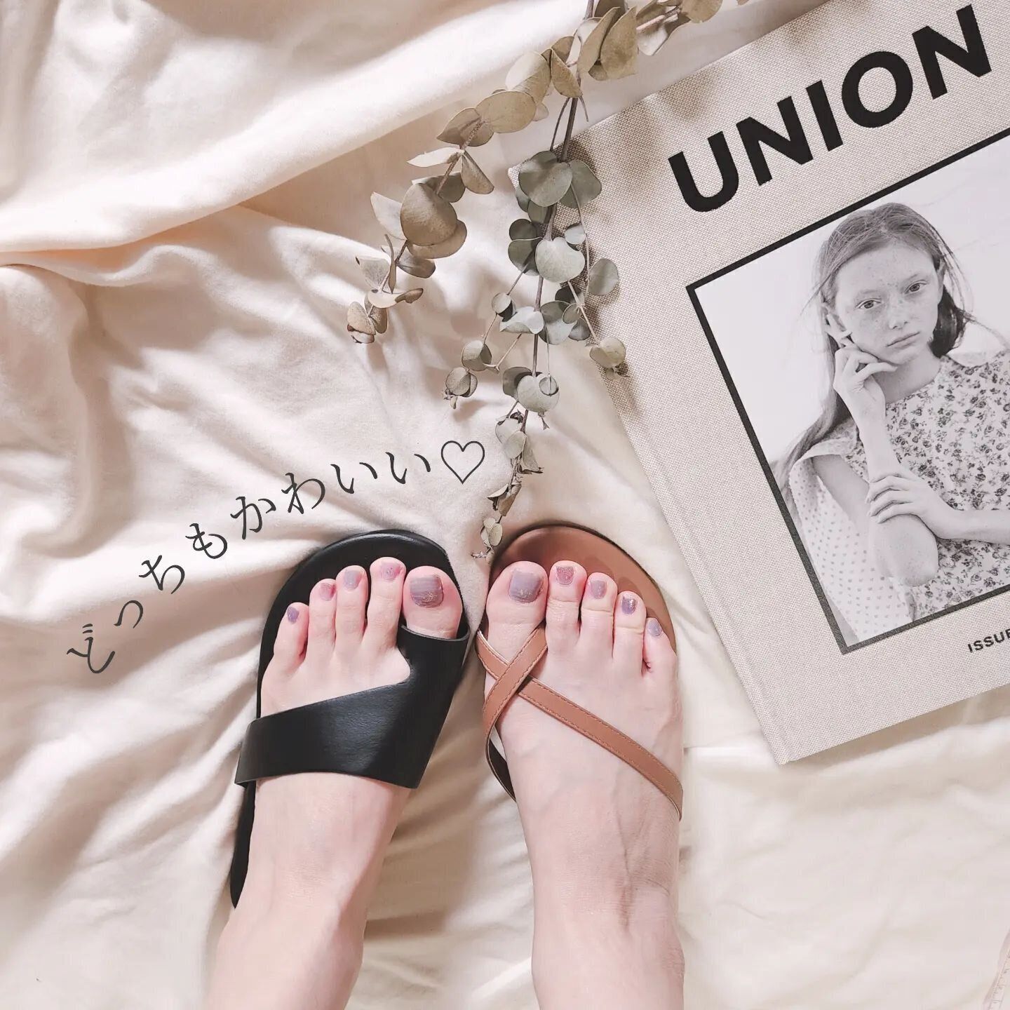 【ダイソー】履くだけでおしゃれ！レザー風サンダル