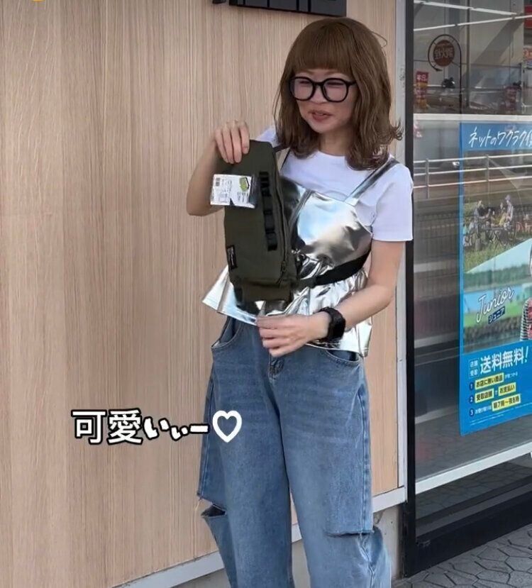 ポーチなのに防寒！