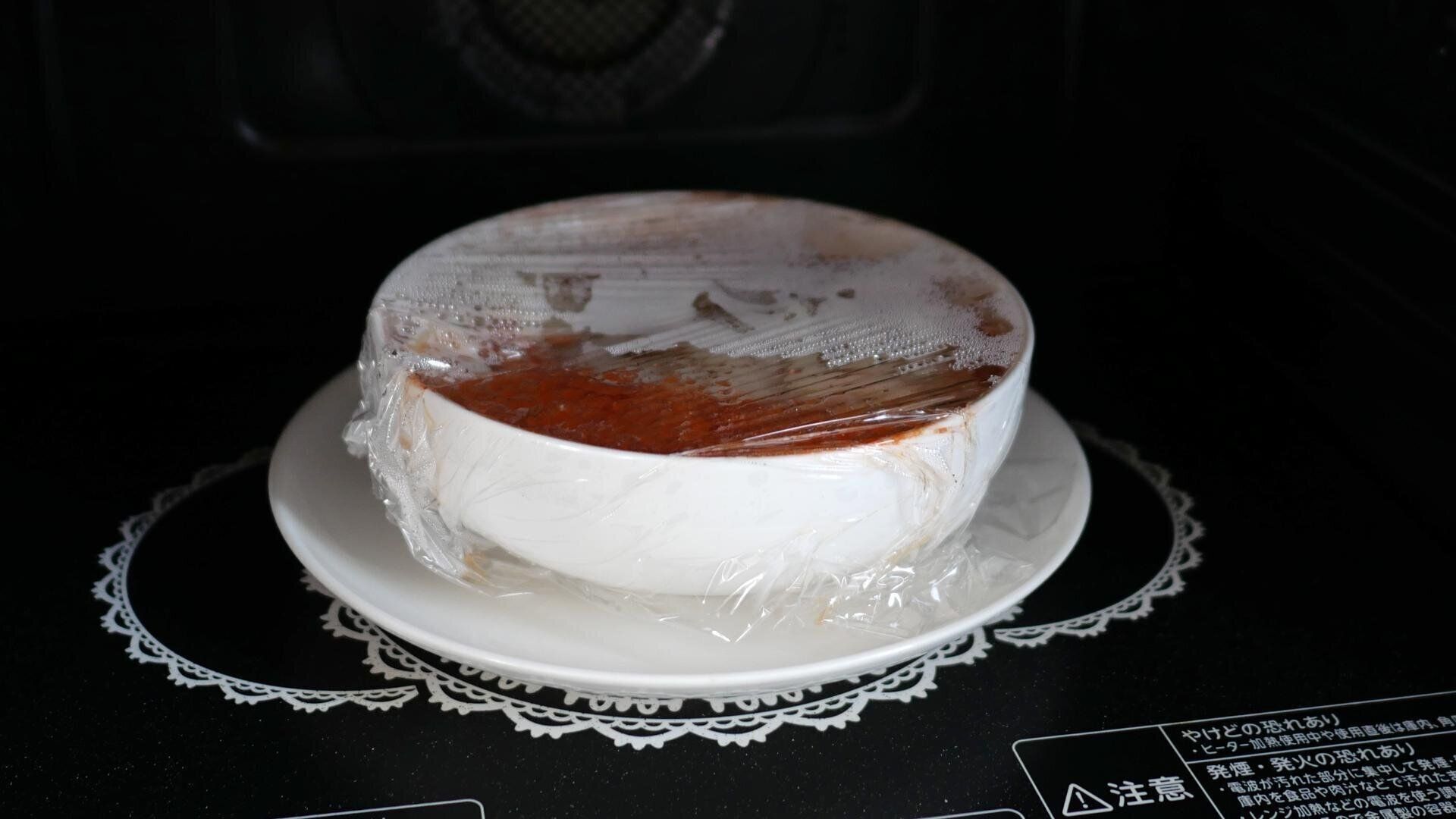 トマトチーズうどん