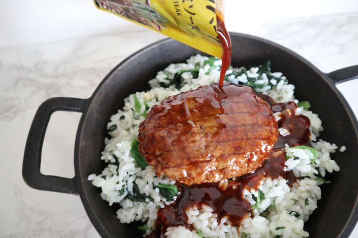 控えめに言って最高 セブン 金のハンバーグ で外食気分 サンキュ 控えめに言って最高 セブン 金のハンバーグ で外食気分 サンキュ