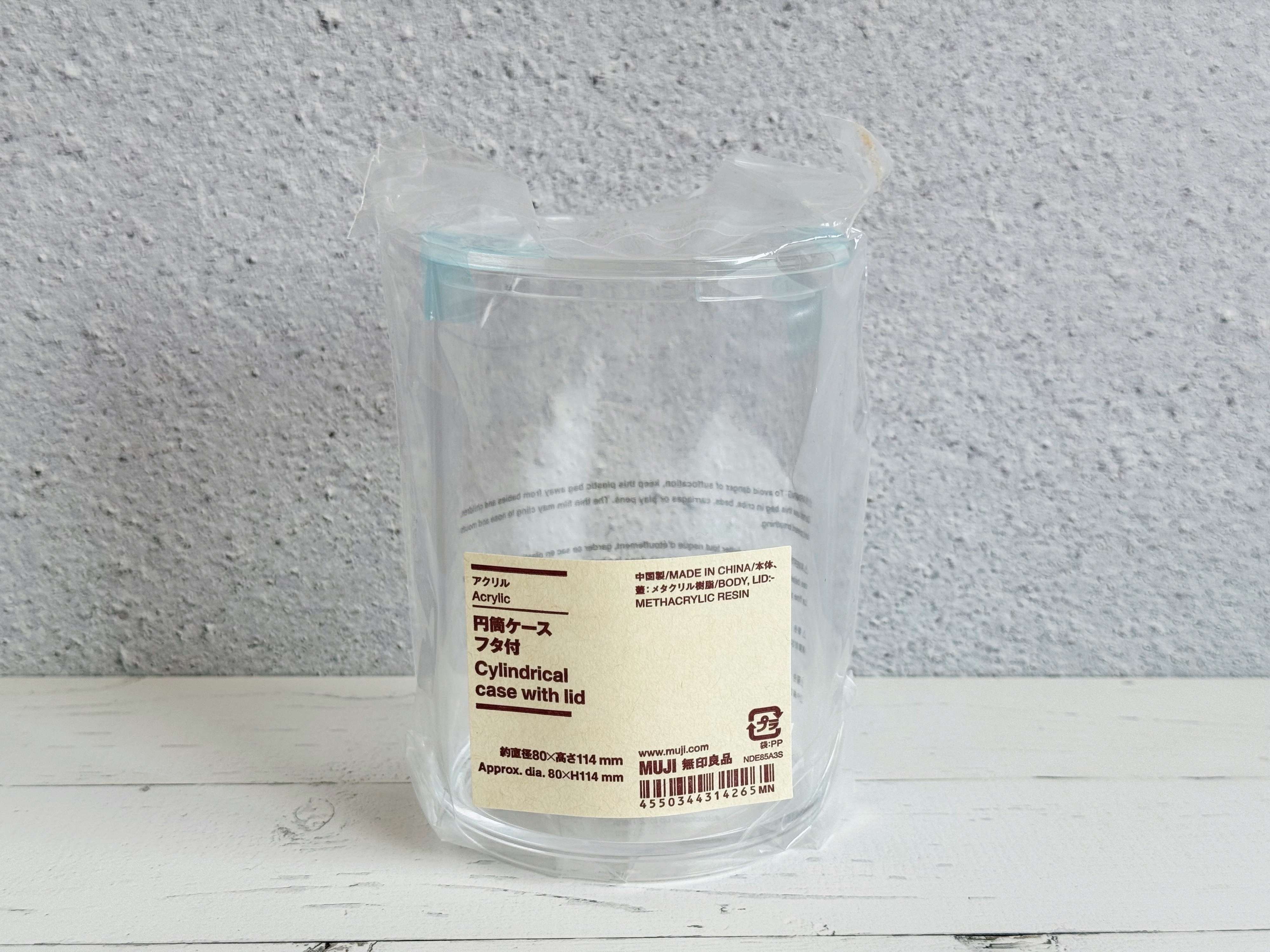 商品情報「アクリル円筒ケース・フタ付」