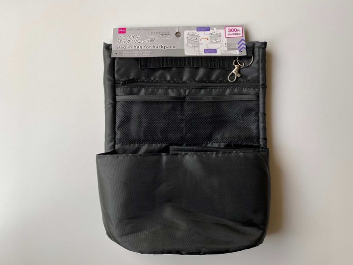 これ優秀 話題の100均 Daiso リュック用バッグインバッグを使ってみた サンキュ これ優秀 話題の100均 Daiso リュック用バッグインバッグを使ってみた サンキュ