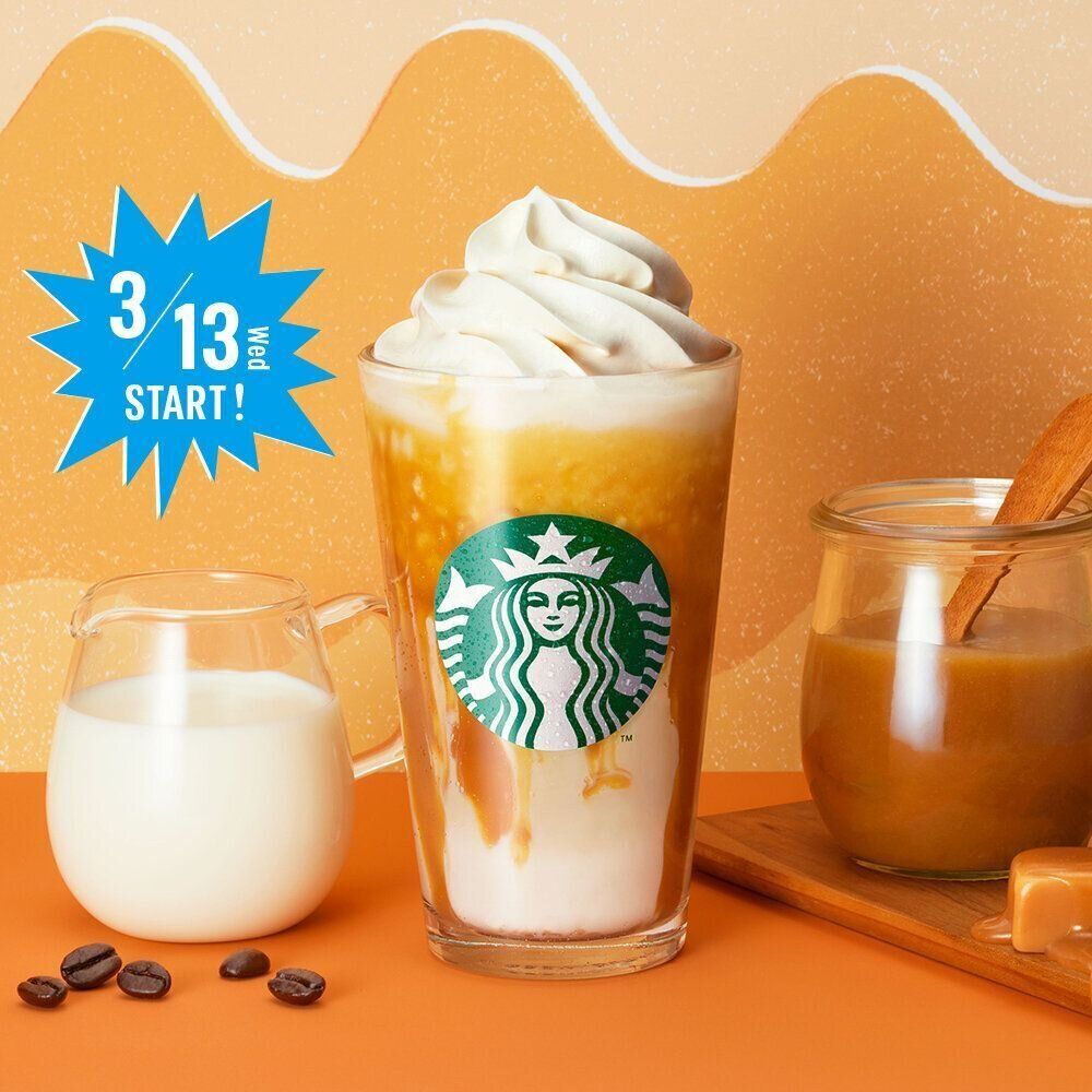 キャラメリーミルクコーヒーフラペチーノ