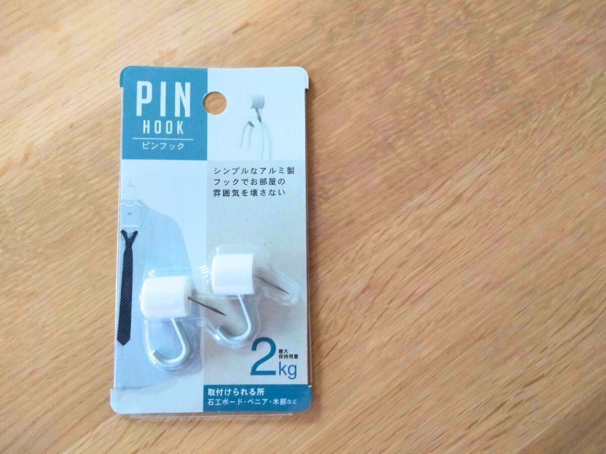 セリア『ピンフック』の商品画像