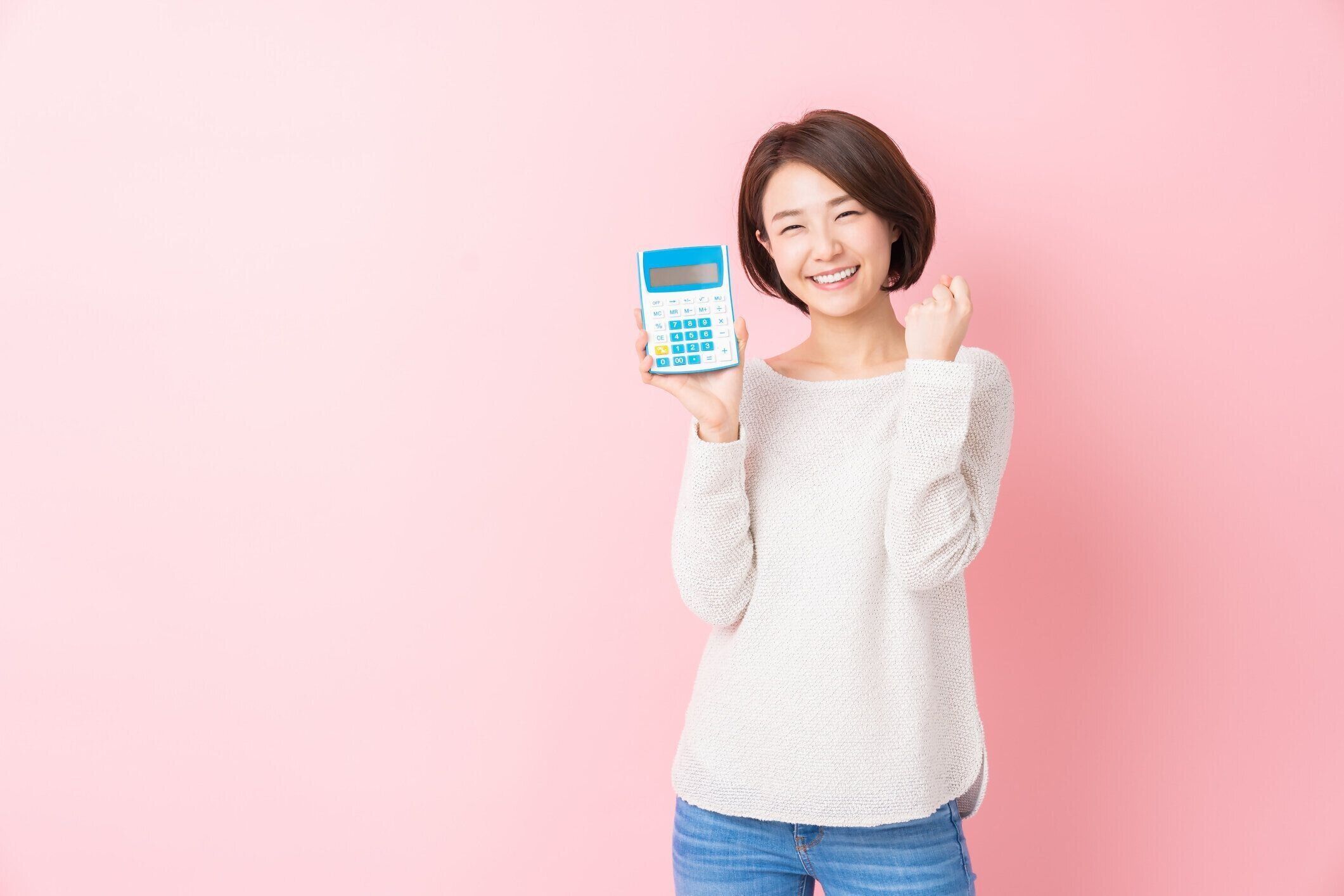 電子計算機を持つ女性