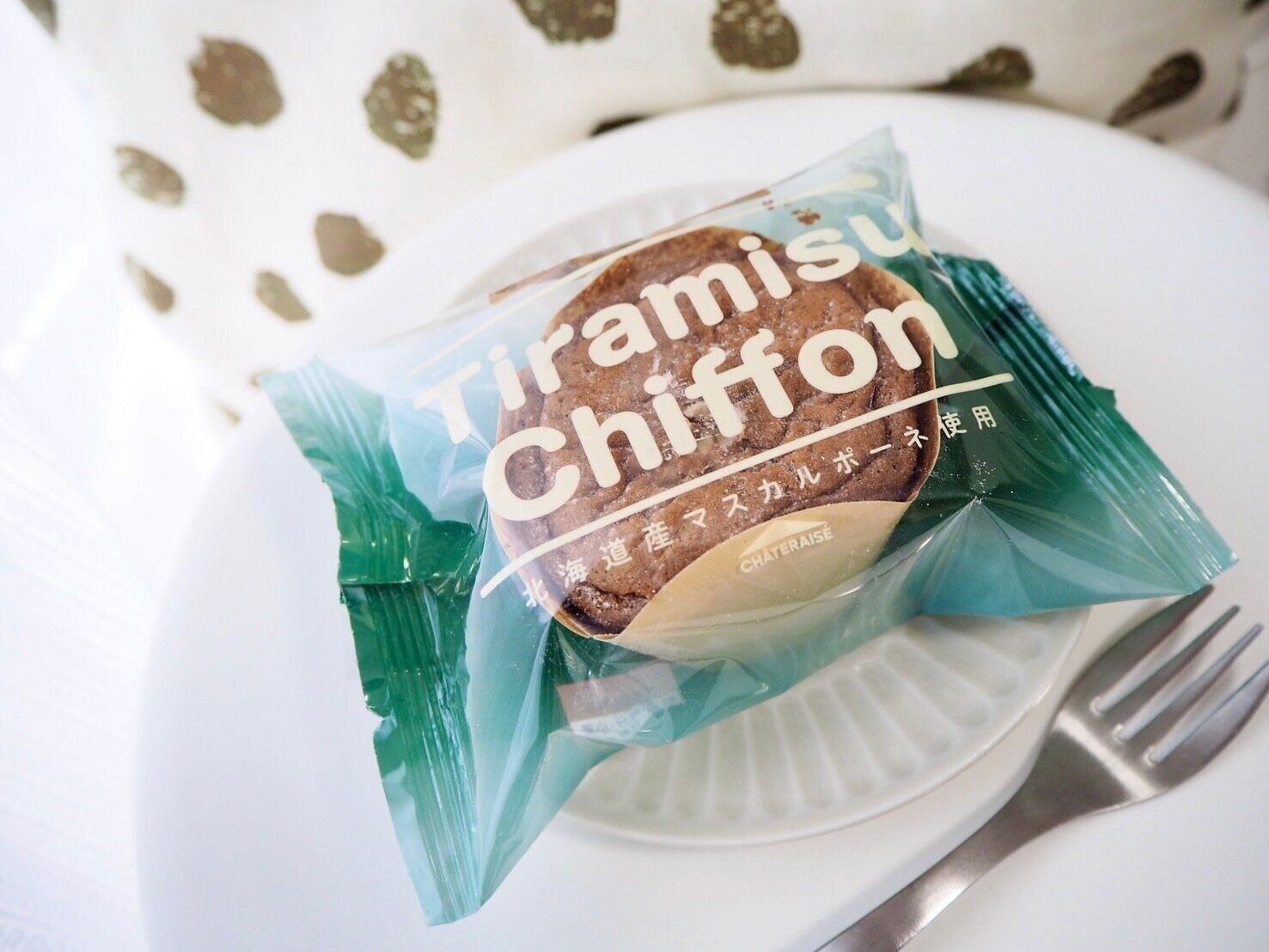 シャトレーゼ「北海道産マスカルポーネ使用 ティラミスシフォン」商品写真