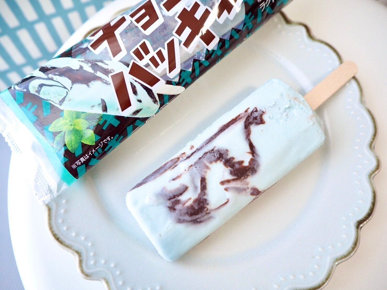 シャトレーゼ「チョコバッキー ドライミント」商品写真