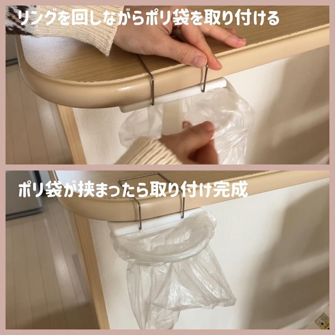 【ダイソー】やっと発見！かくれんボックス