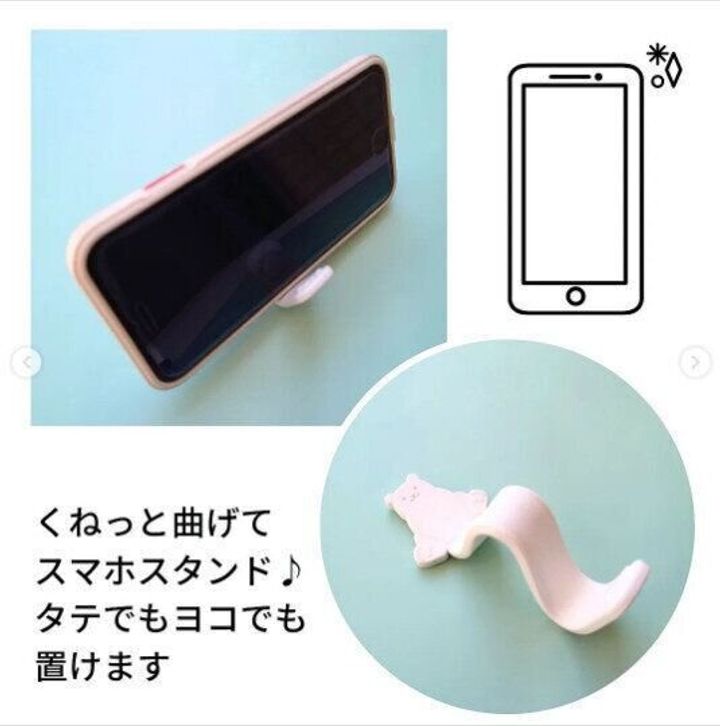 【セリア】かわいいうえに超万能!