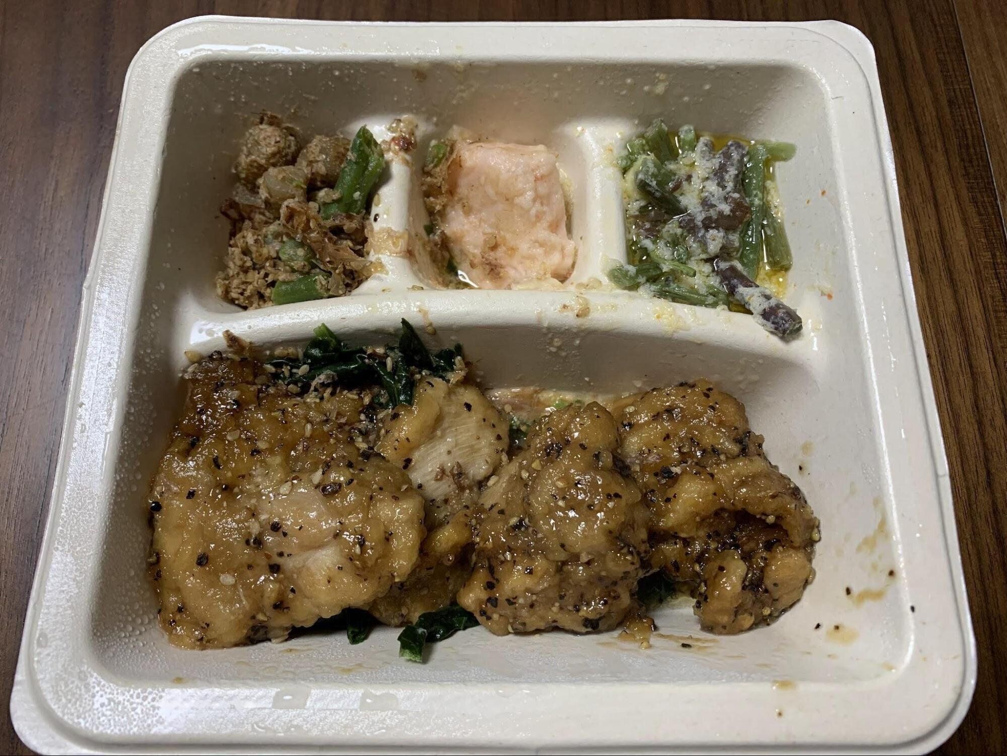 ナッシュ　ナッシュ　メニュー　ナッシュ チキン