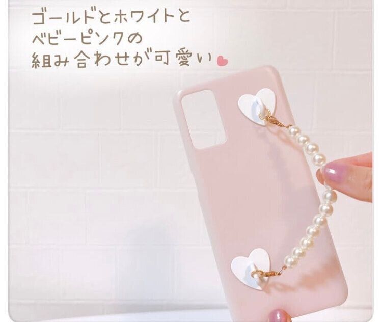 背面フックパーツ