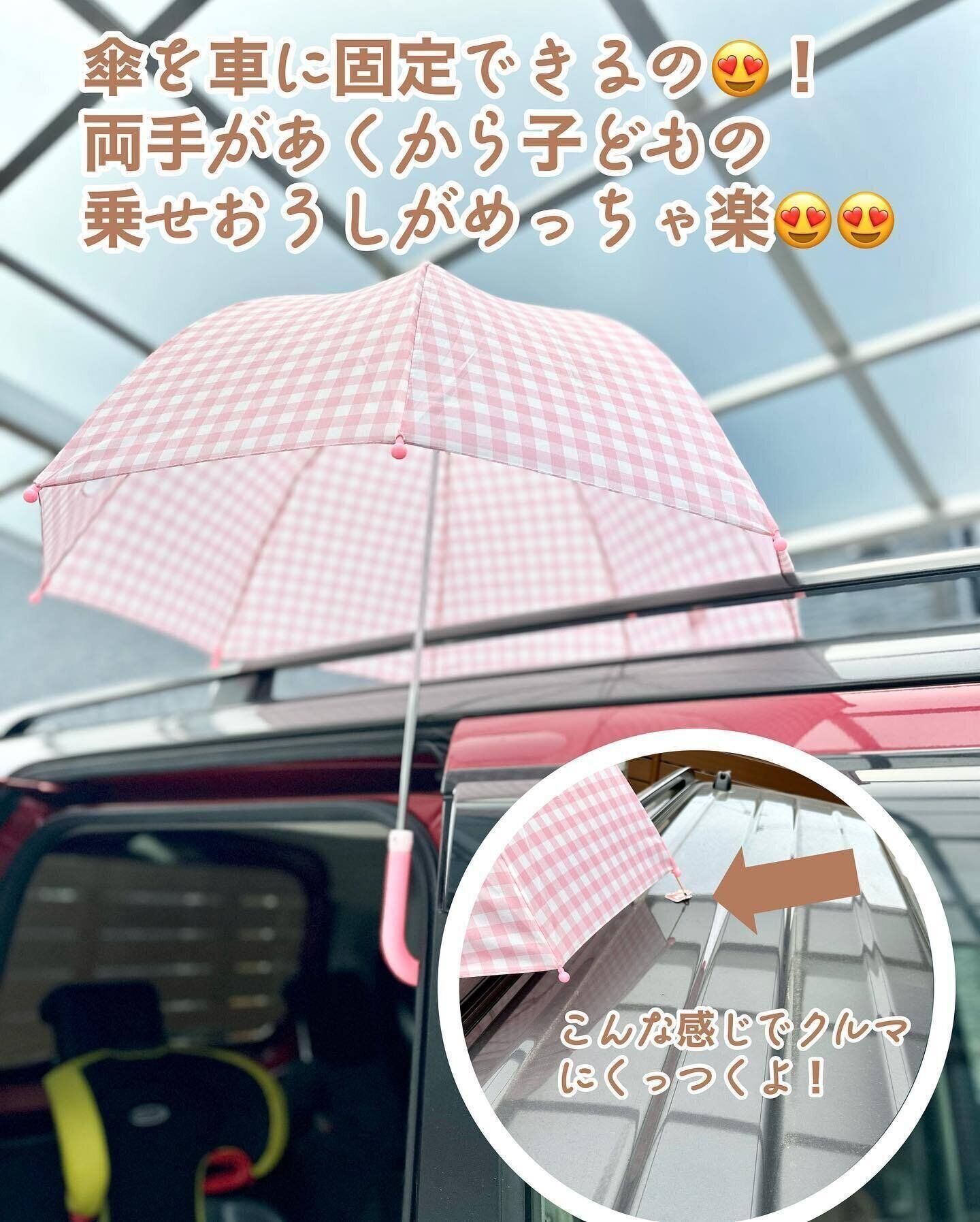 使いかたは簡単！あっという間にプチストレス解消