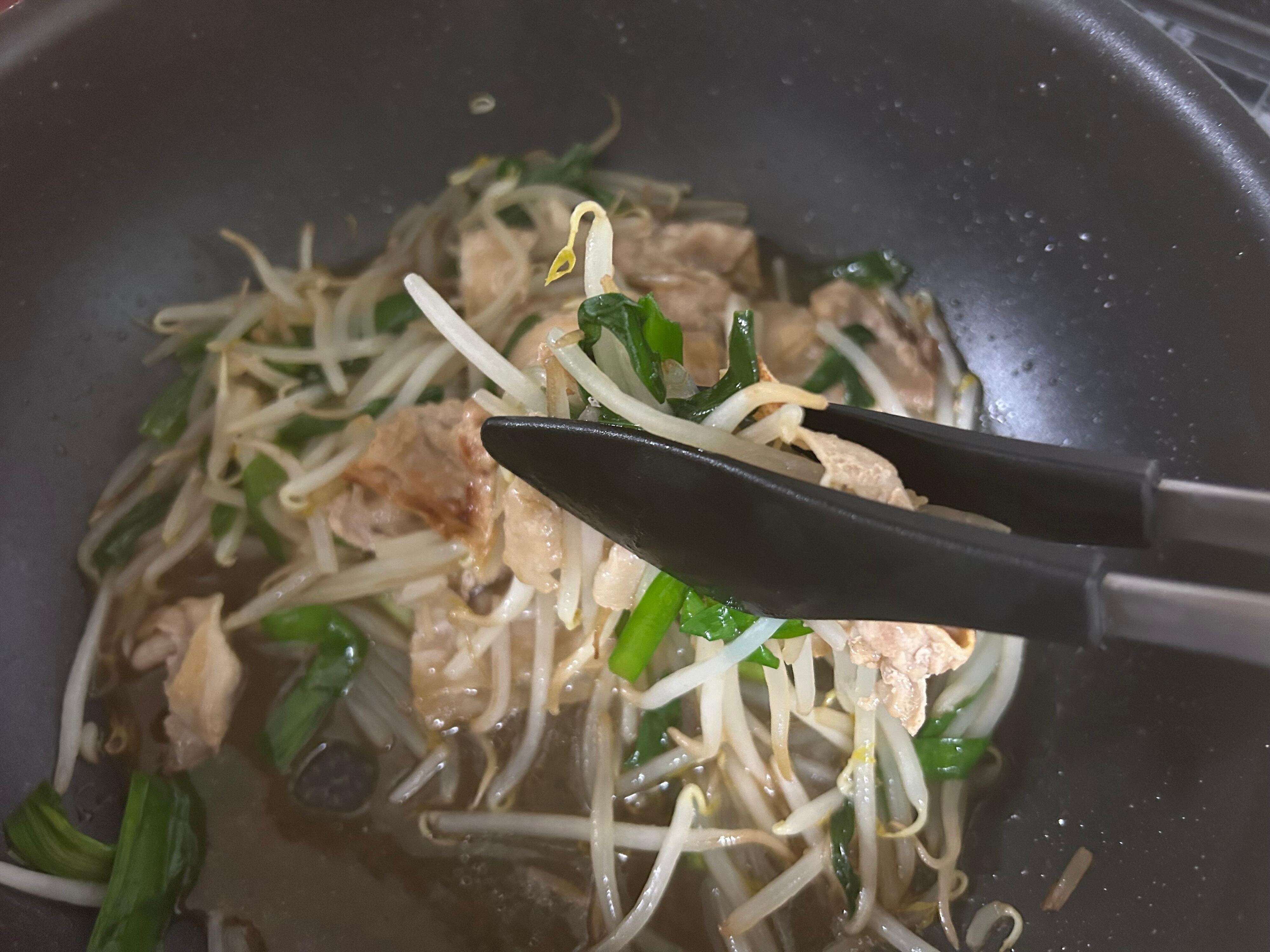 キッチンアイテム　トング