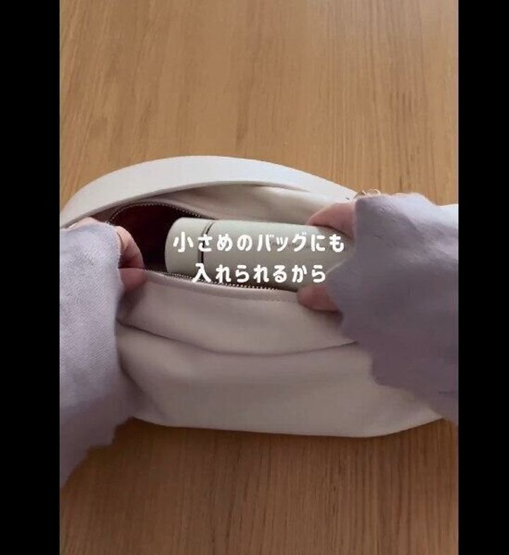 【3COINS】小さいからこそ便利!ステンレスミニボトル