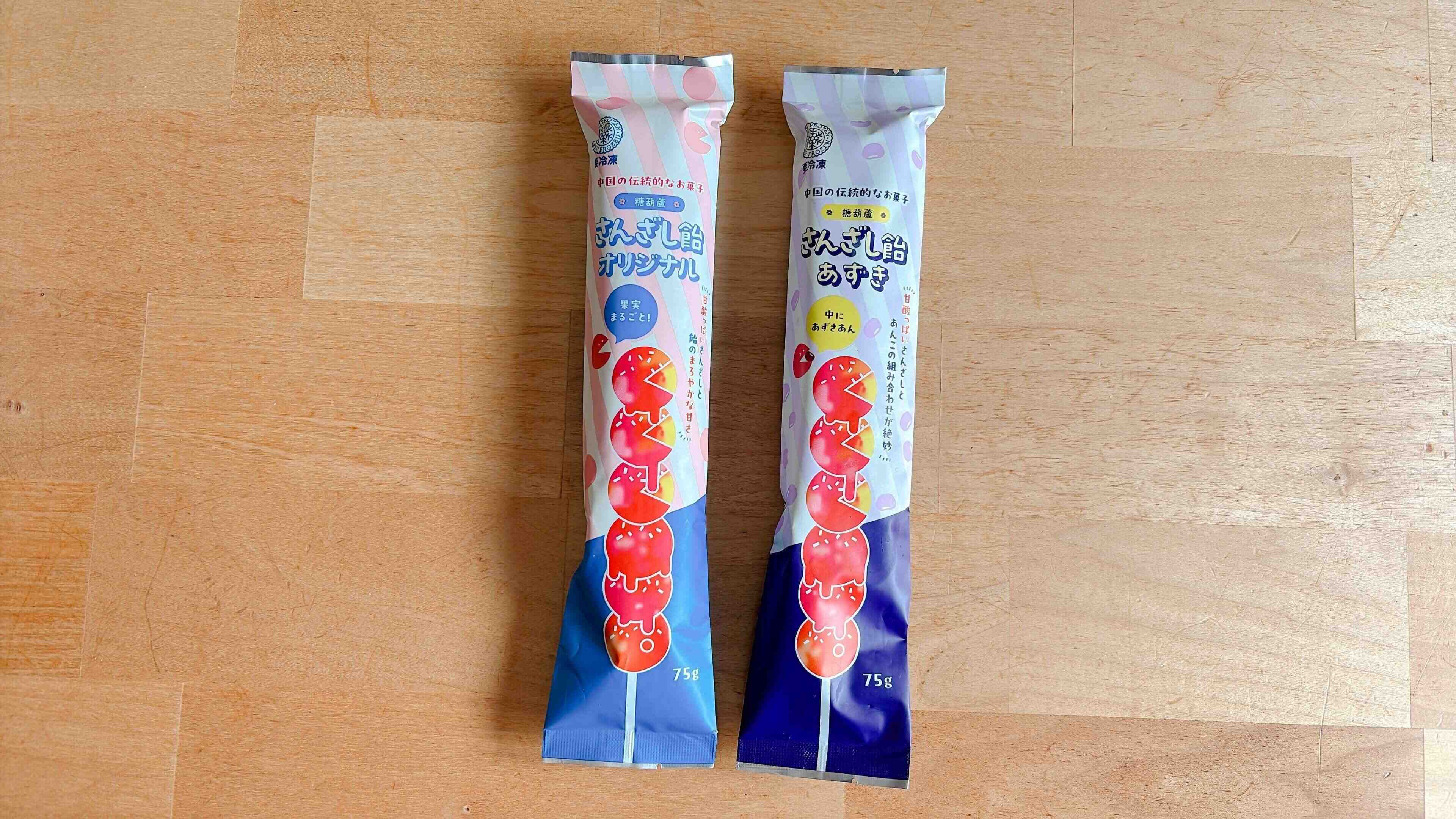 酸っぱさと甘さがクセになる