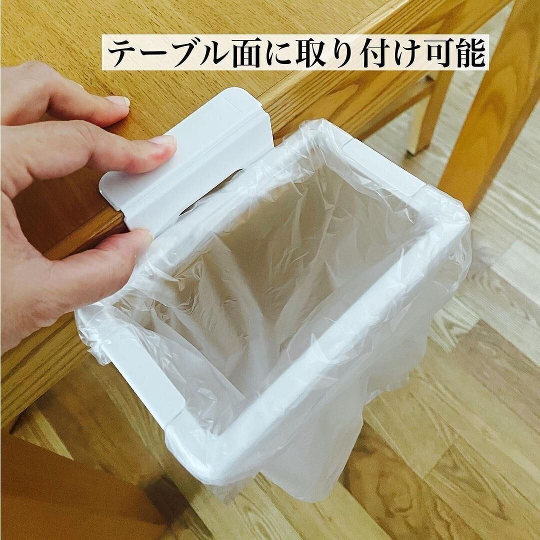 テーブルに即席ゴミ箱がつくれる！