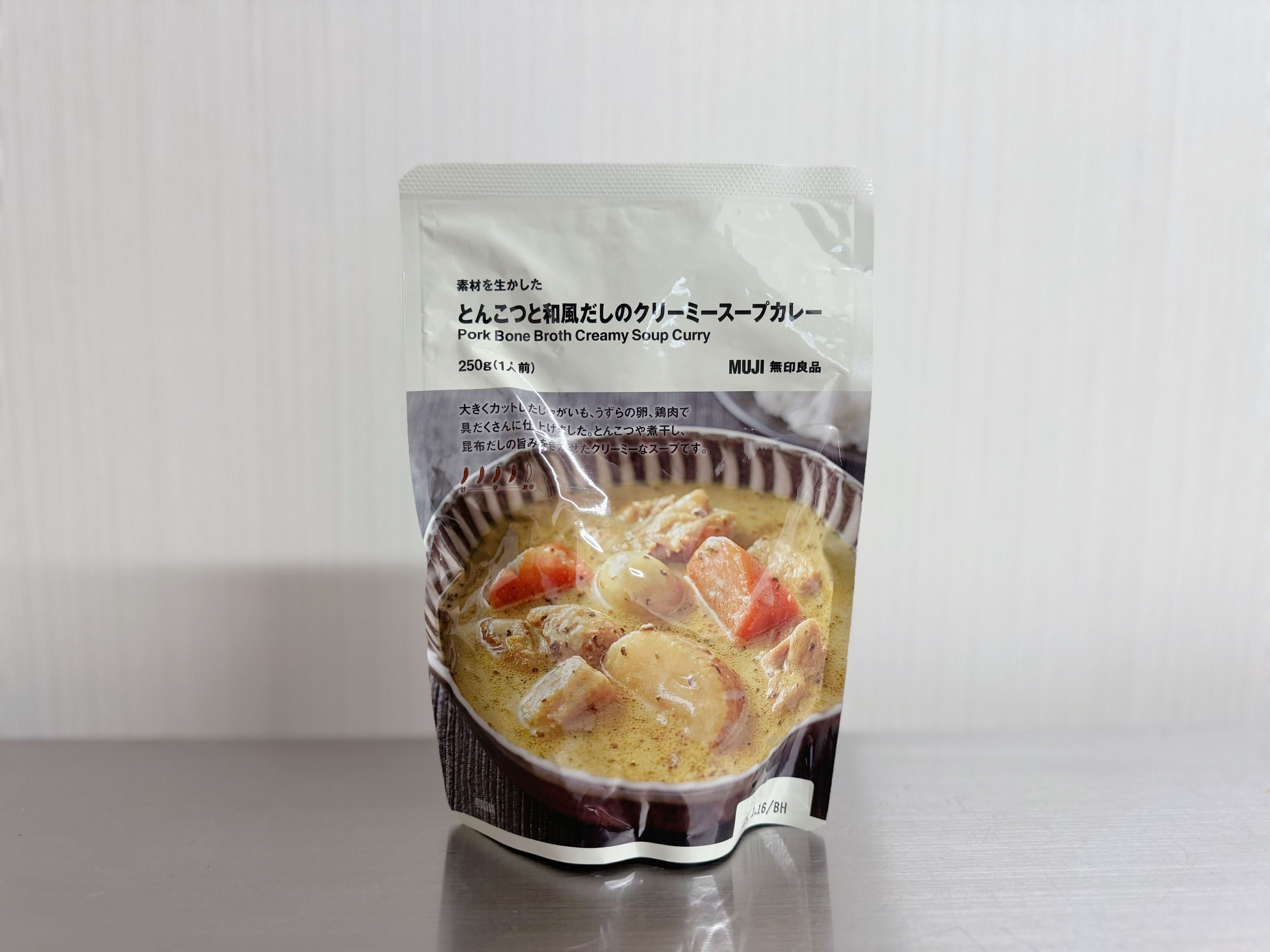 とんこつと和風だしのクリーミースープカレー