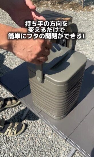 真空構造により内容物の保冷や保温が可能に！