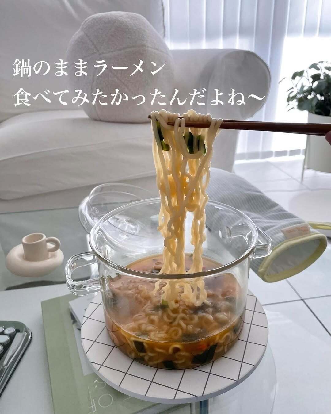 【3COINS】鍋ごとテーブルにおいてもおしゃれすぎる