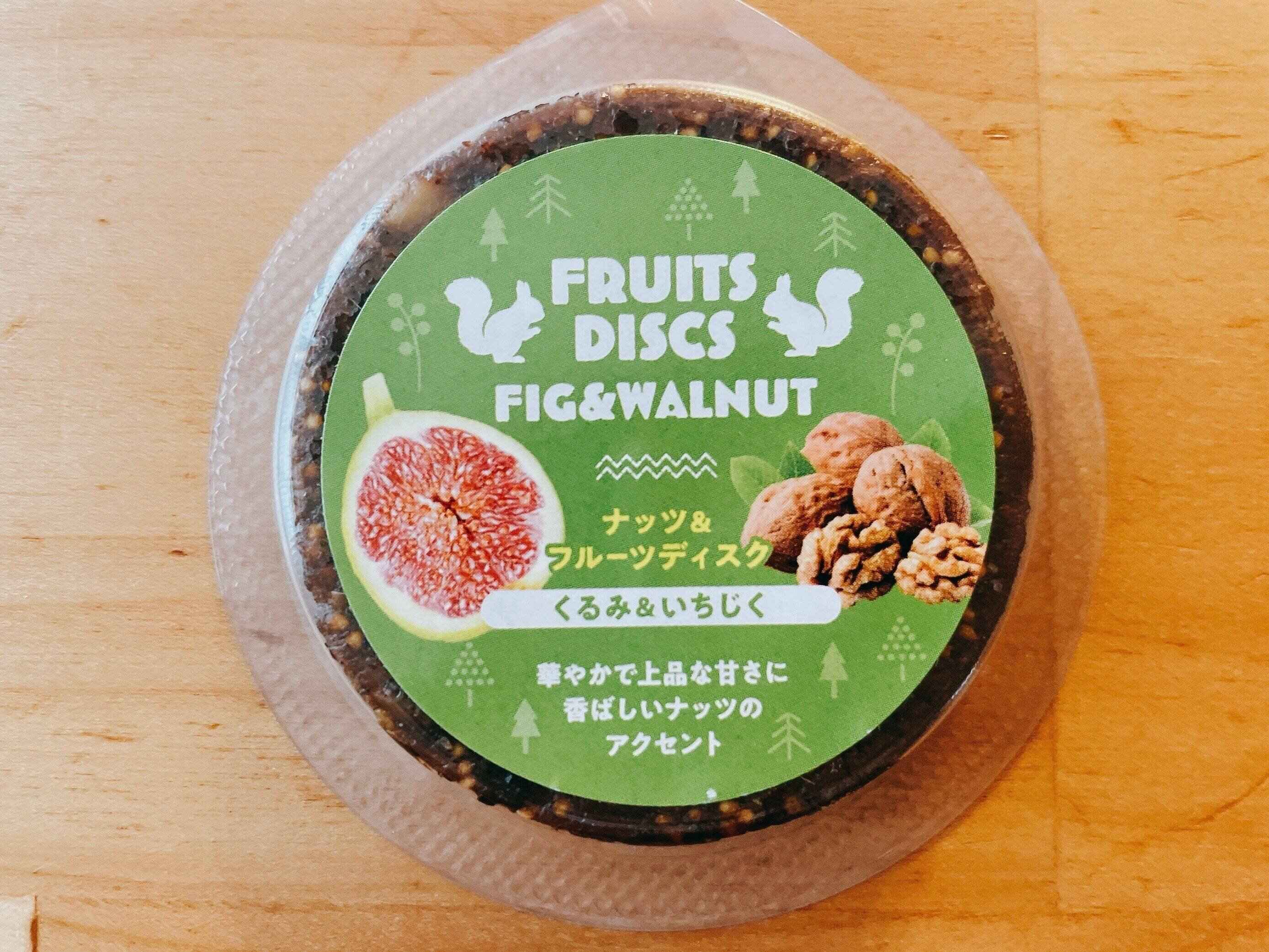 パケだけではない