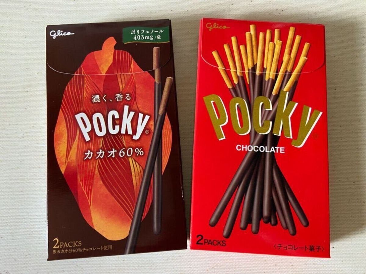 ポッキー1