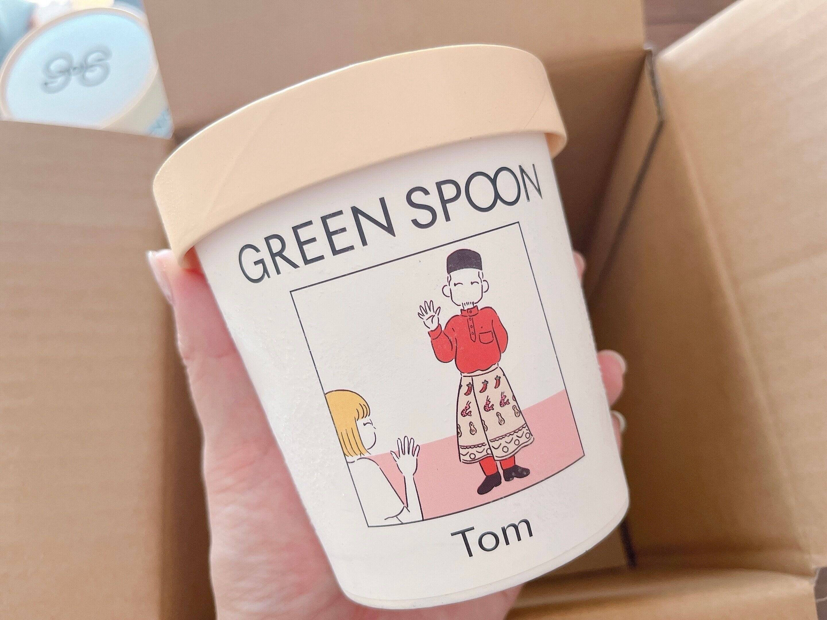 グリーンスプーン　Tom　容器