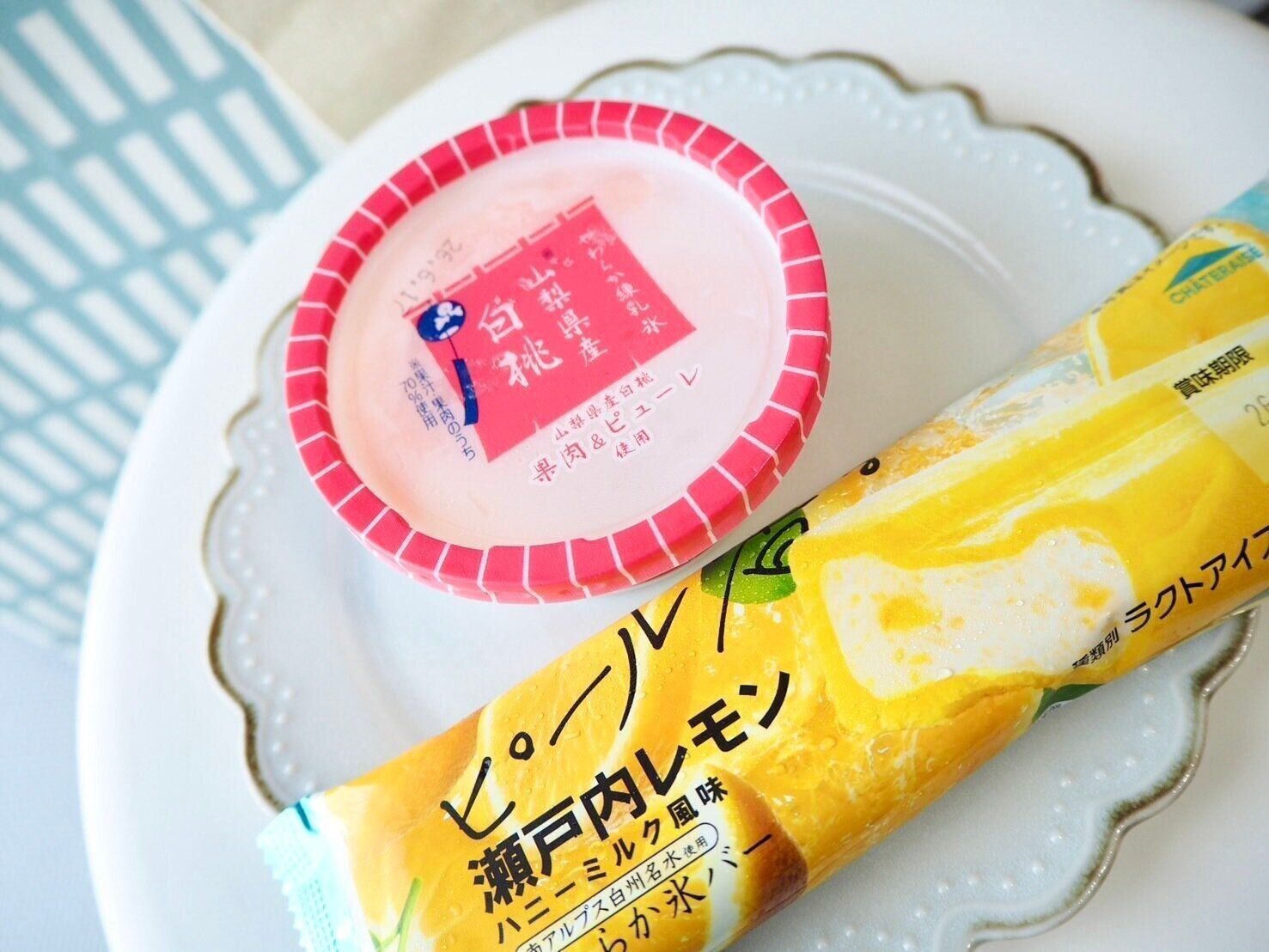 シャトレーゼアイス集合