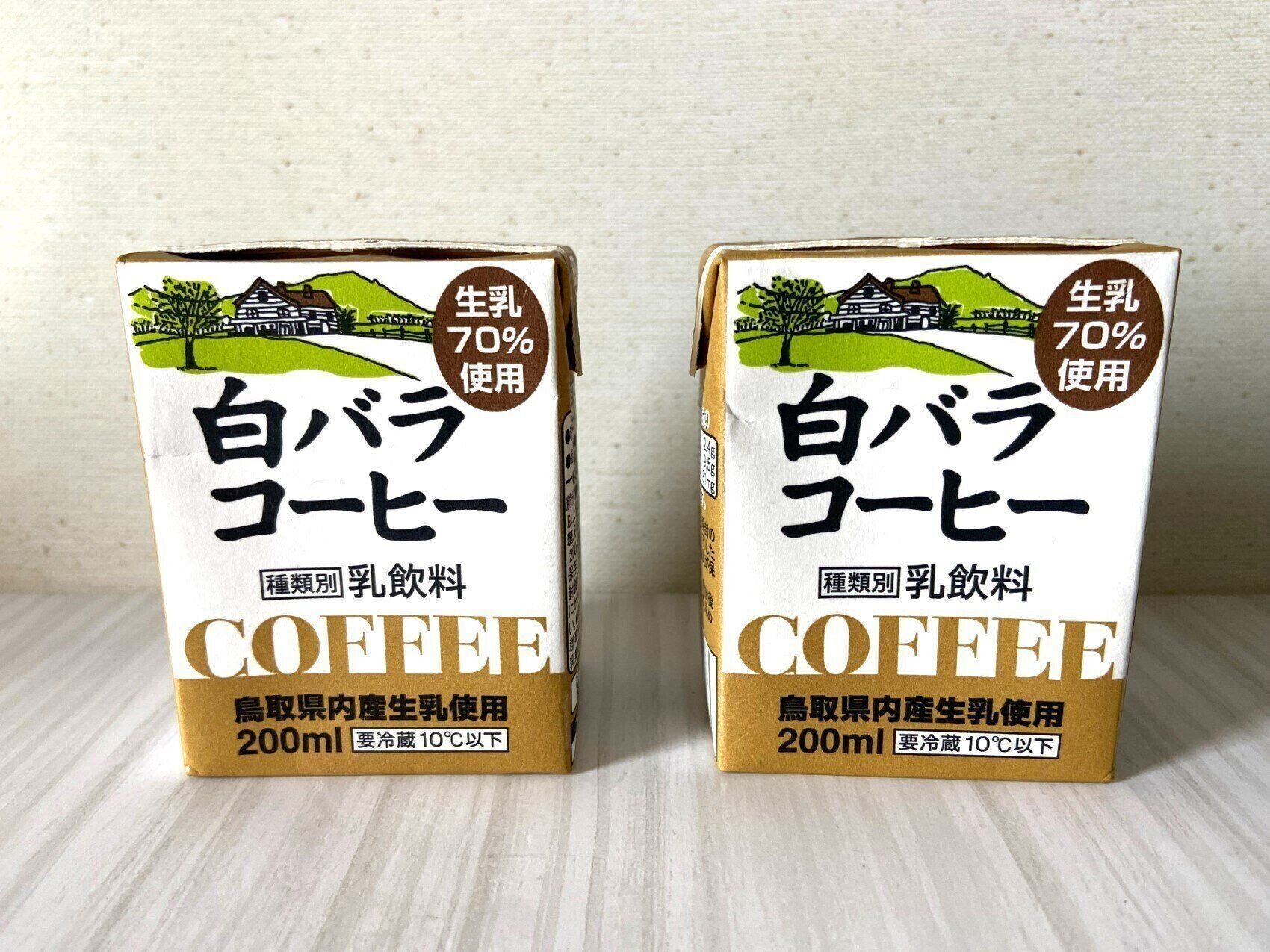 白バラコーヒー