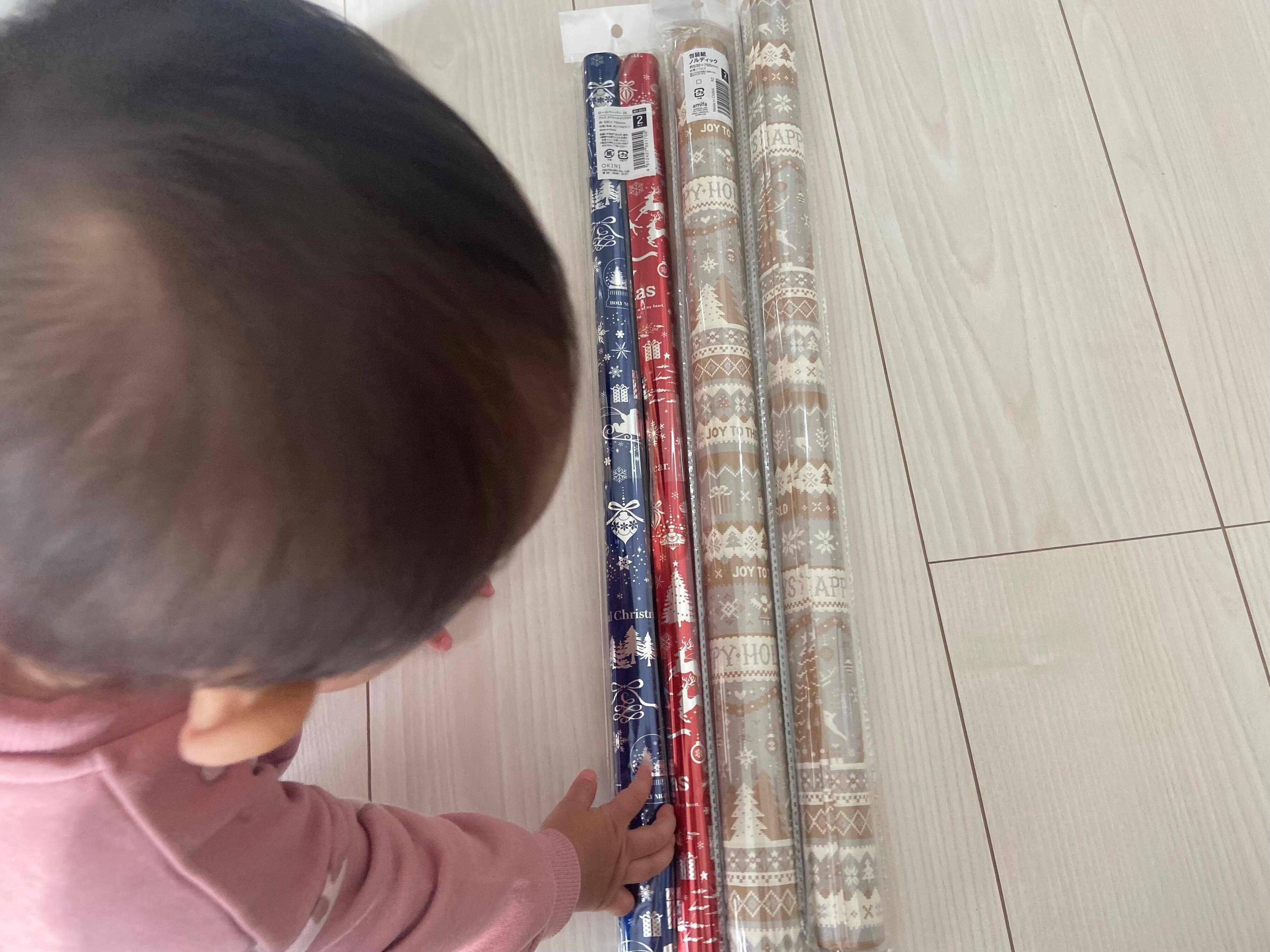 クリスマスラッピングアイテム