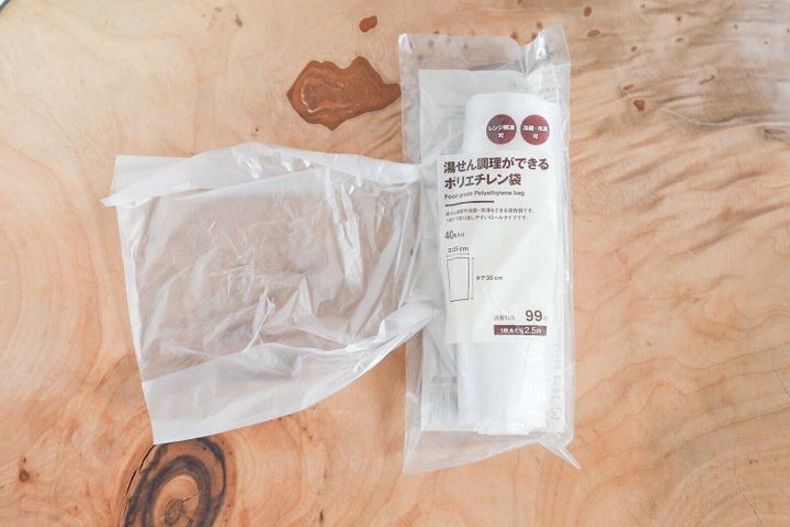 湯せん調理ができるポリエチレン袋