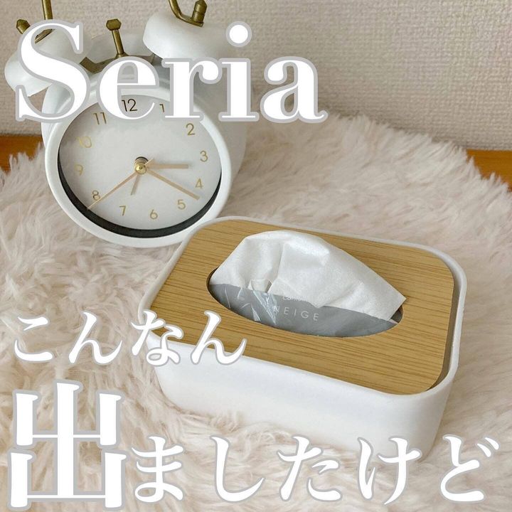 完売続出100均 セリアで話題のおすすめ新商品をご紹介 サンキュ 完売続出100均 セリアで話題のおすすめ新商品をご紹介 サンキュ