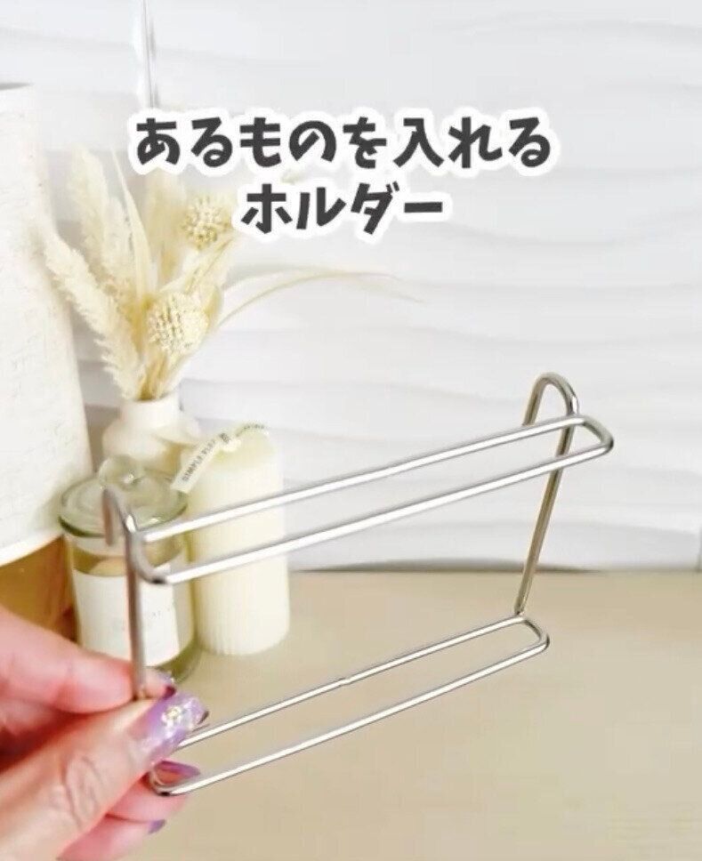 洗った包丁を安全に保管できる「水切りラック用包丁ホルダー」