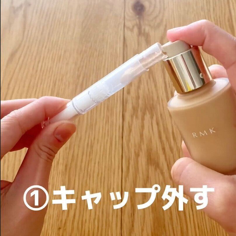 便利すぎたーっ！新商品の「ツイストペン容器」