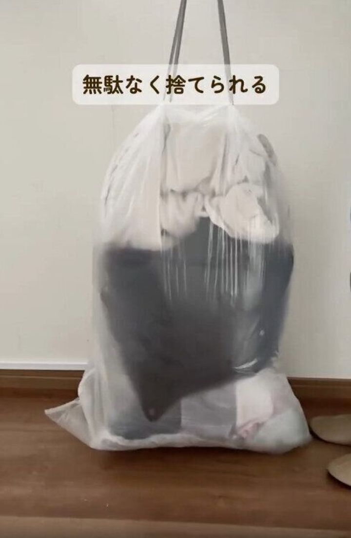 【3COINS】ごみ袋がパンパンになるまで入れても問題なし