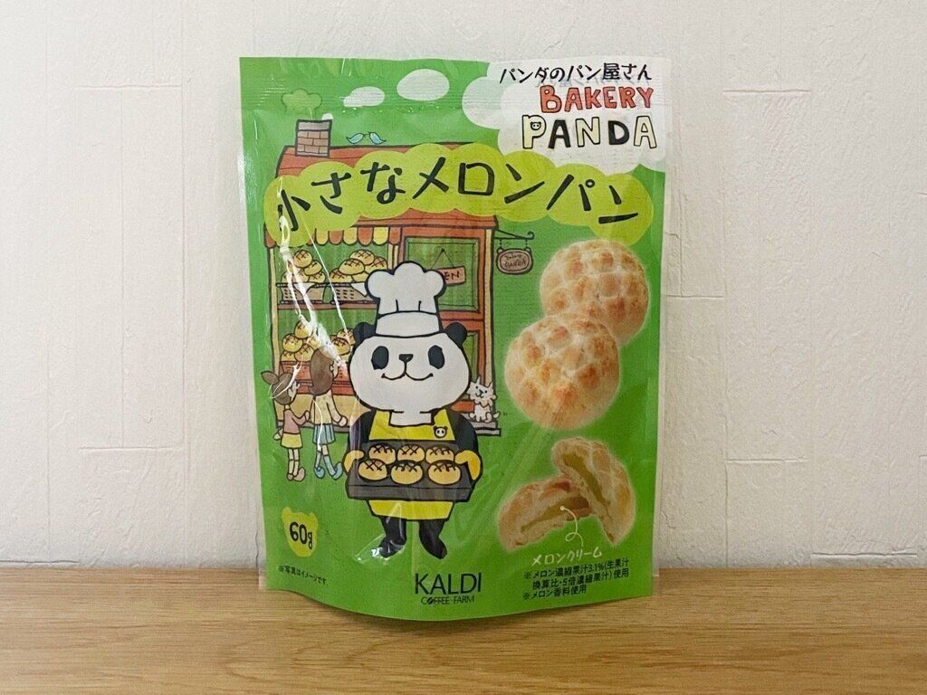 メロンパンページ ハイキュー 稲取崎 ミニメロンパン | 大京食品株式会社