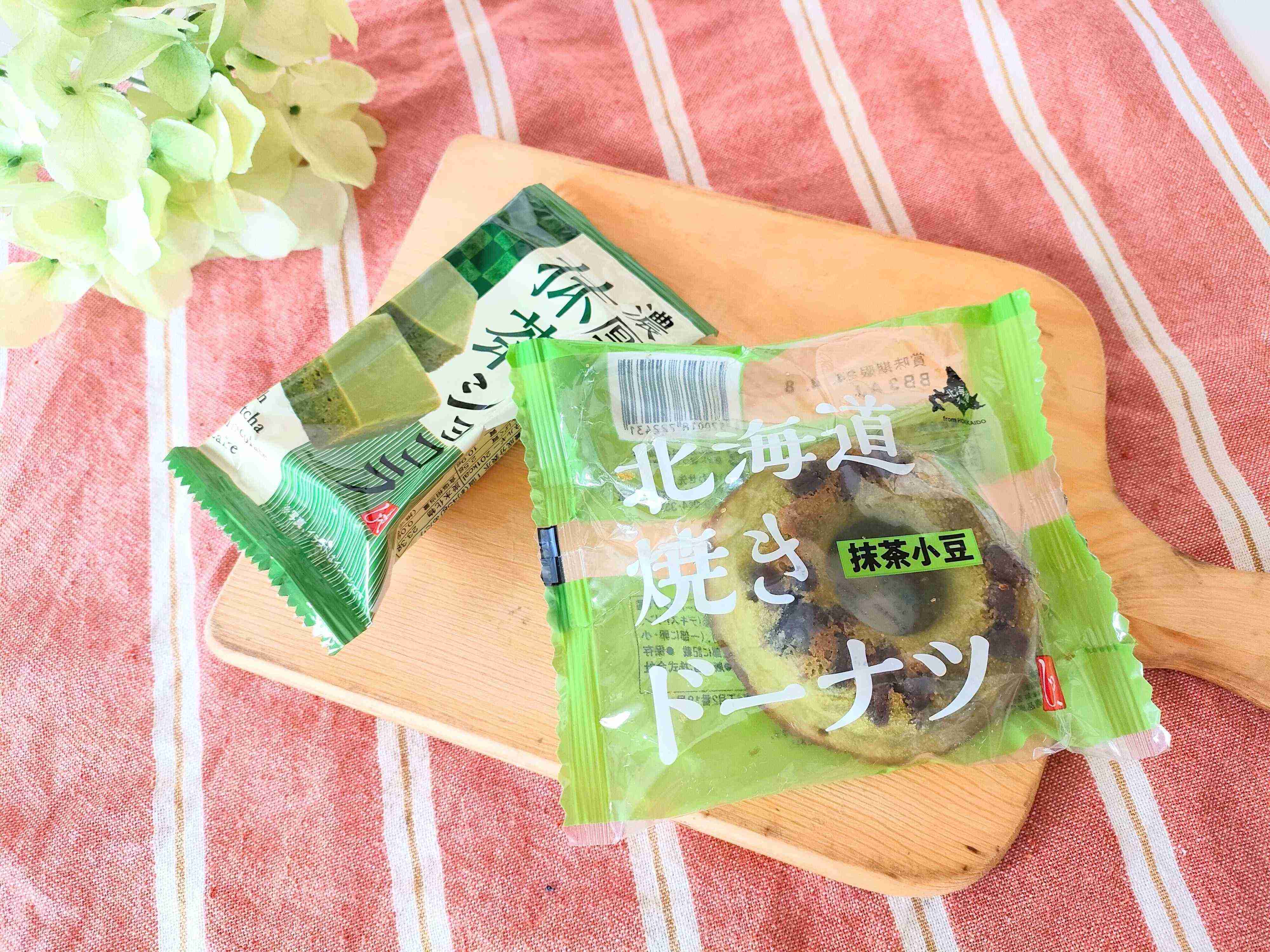 カルディの抹茶スイーツ2種