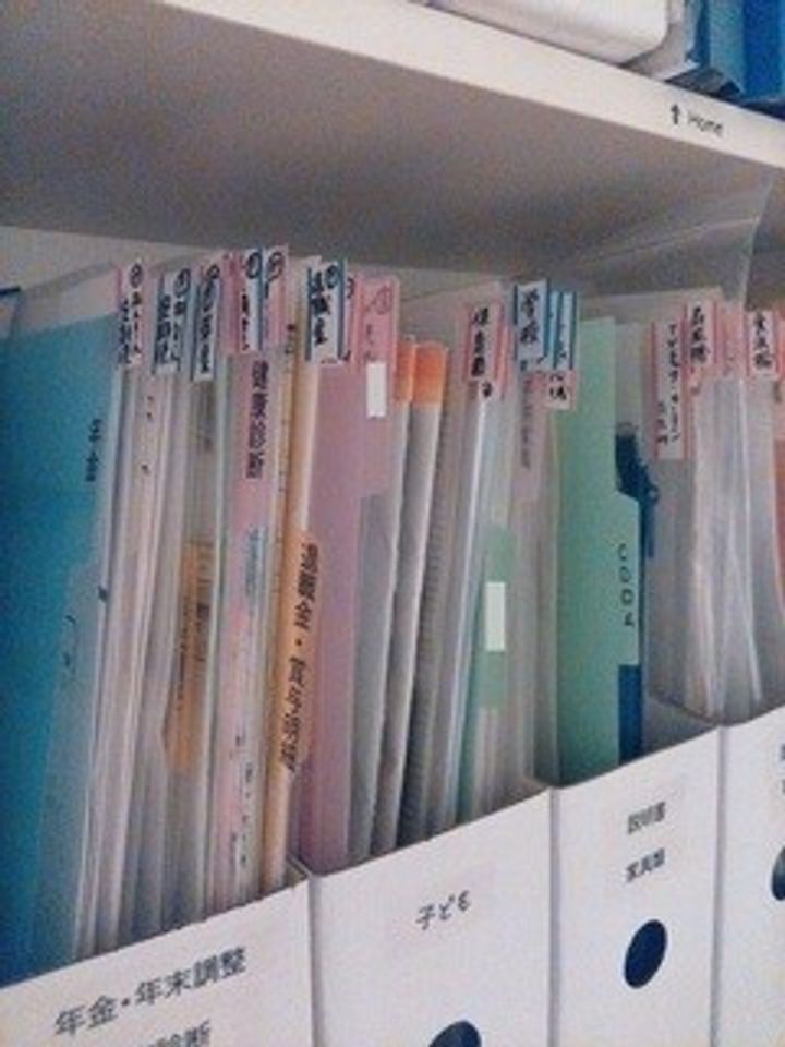 整理収納アドバイザーが教える 書類整理 の極意 サンキュ 整理収納アドバイザーが教える 書類整理 の極意 サンキュ